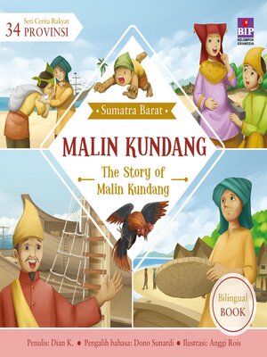 cover image of Malin Kundang — Seri Cerita Rakyat 34 Provinsi